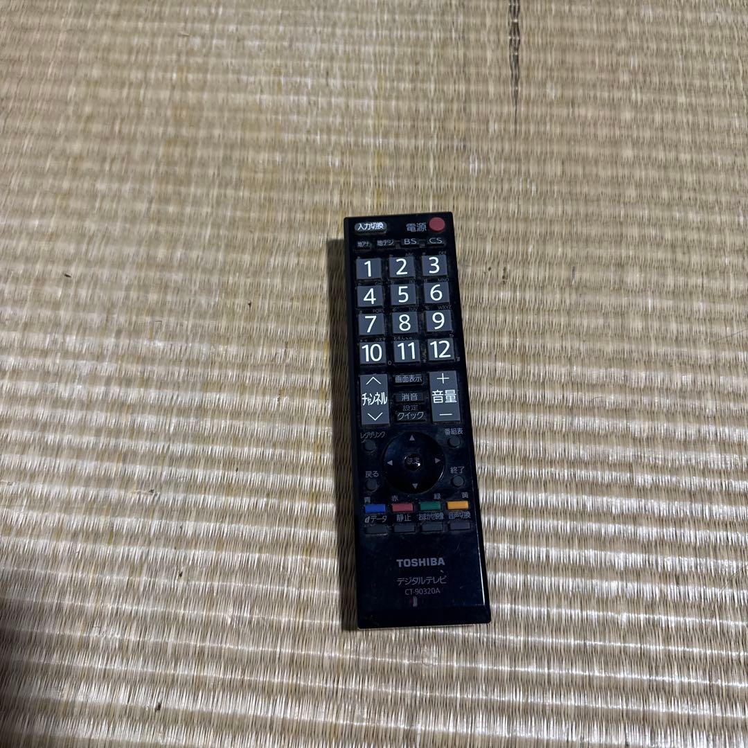 テレビ TOSHIBA REGZA REGZA 32G9