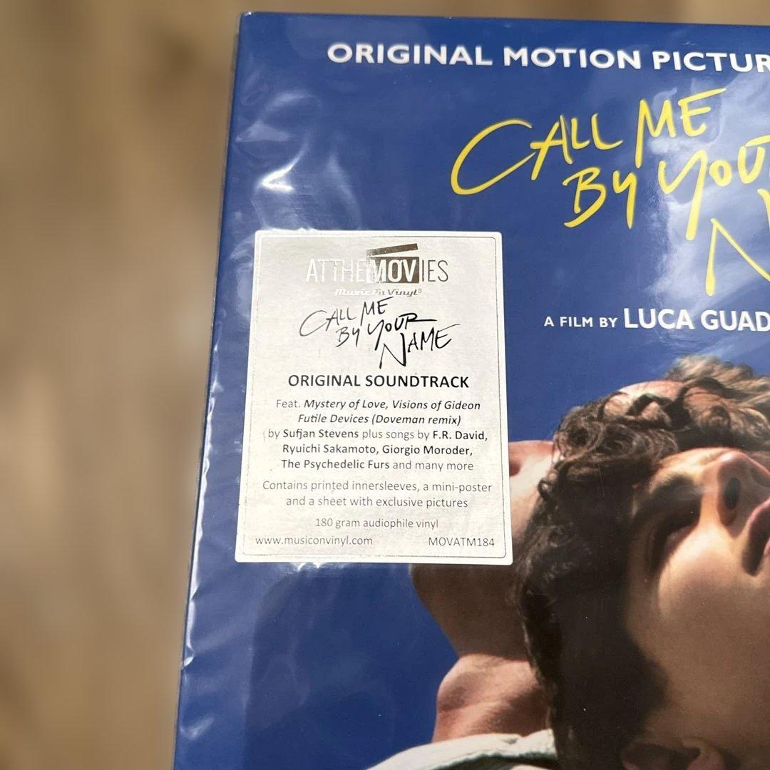 Call Me By Your Name サウンドトラック