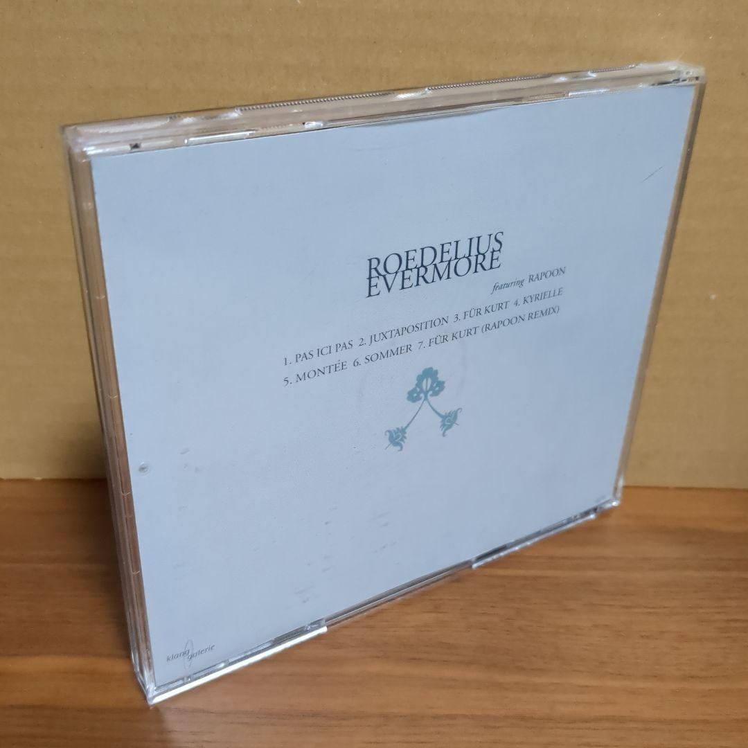 ROEDELIUS 『EVERMORE』