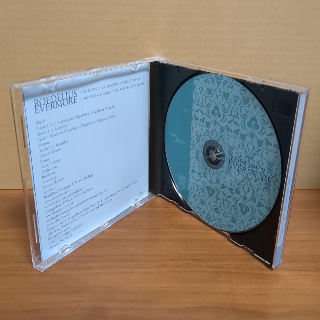 ROEDELIUS 『EVERMORE』