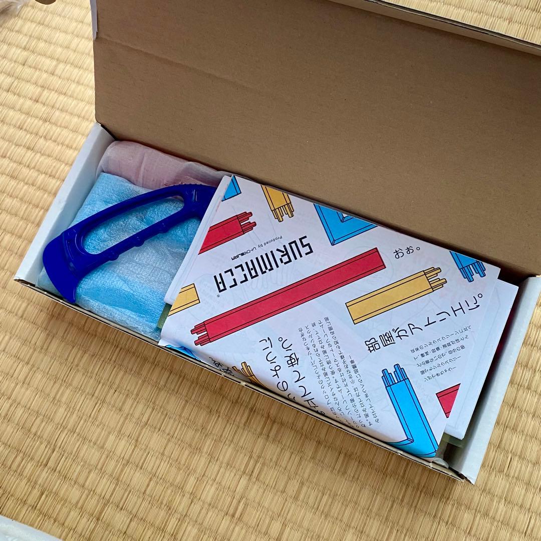 【未使用】SURIMACCAセット　スリマッカ