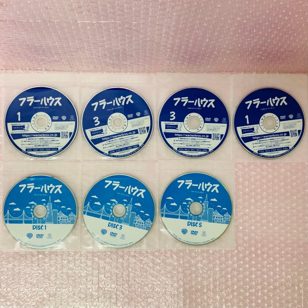 フラーハウス シーズン1〜ファイナル シリーズ完結 全24巻　DVD全巻セット