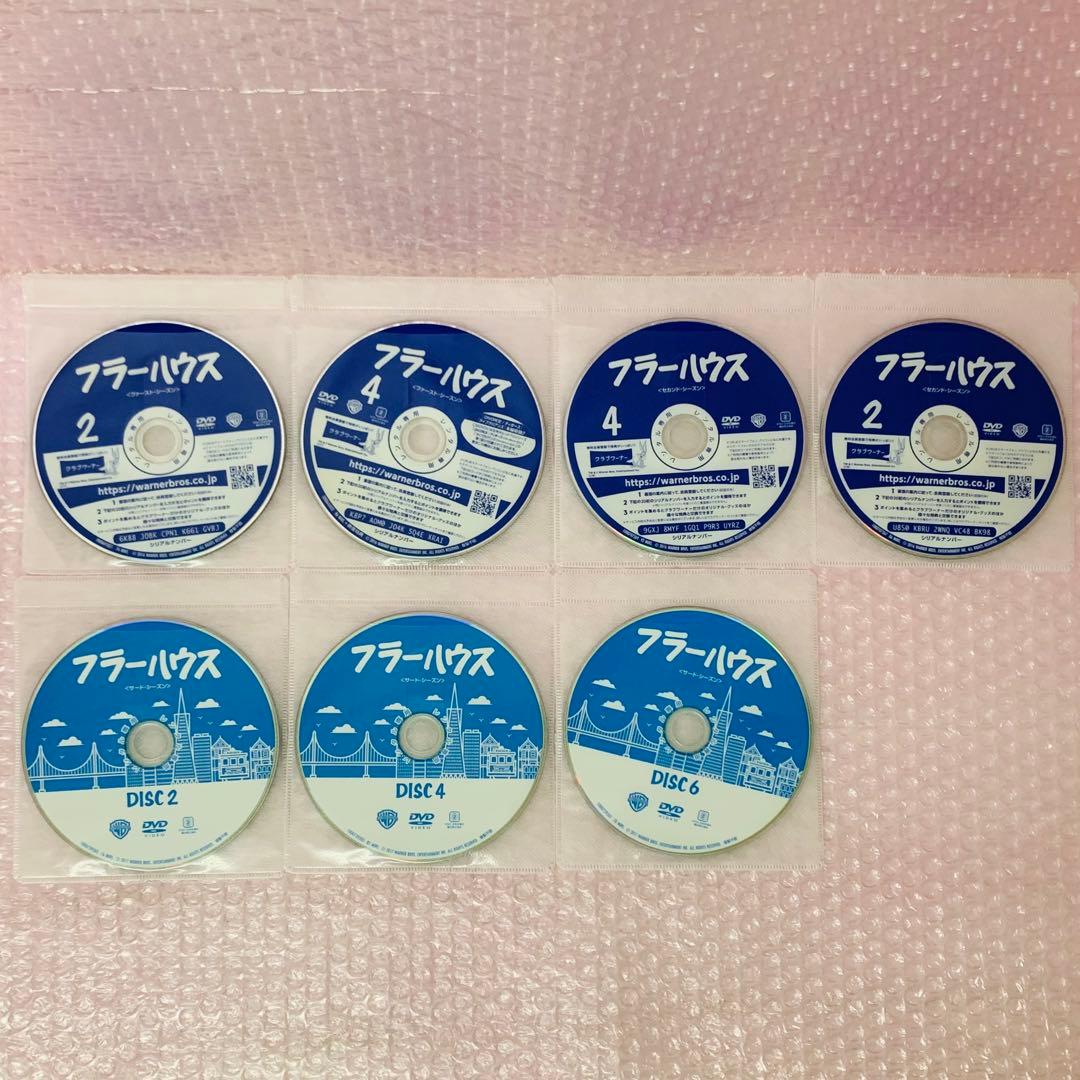 フラーハウス シーズン1〜ファイナル シリーズ完結 全24巻　DVD全巻セット