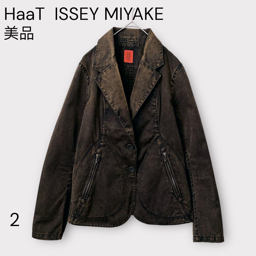 【ハート イッセイミヤケ】立体裁断テーラードジャケット/良品/製品染め/洗い加工