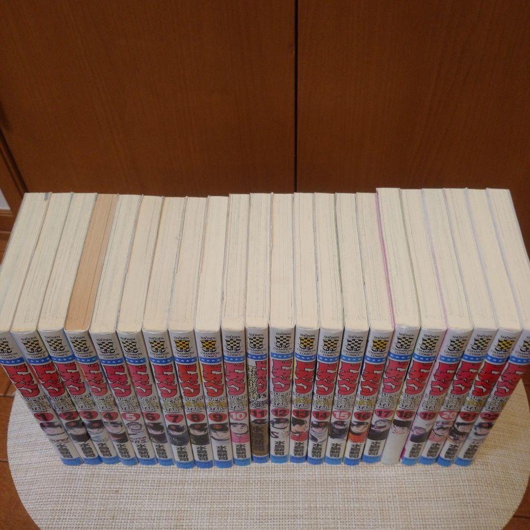 ドカベン　スーパースターズ編　1-45巻　全巻セット　※全巻初版