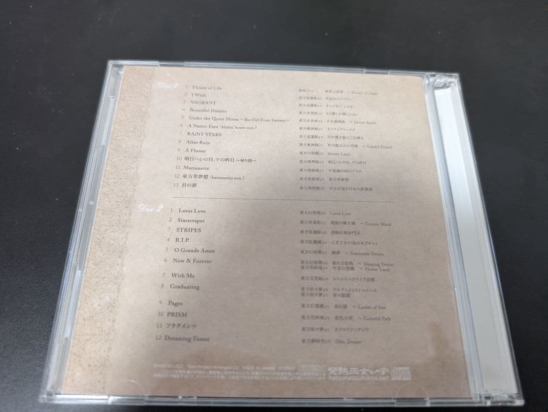 Flower of Life ベストアルバム 2006-2011