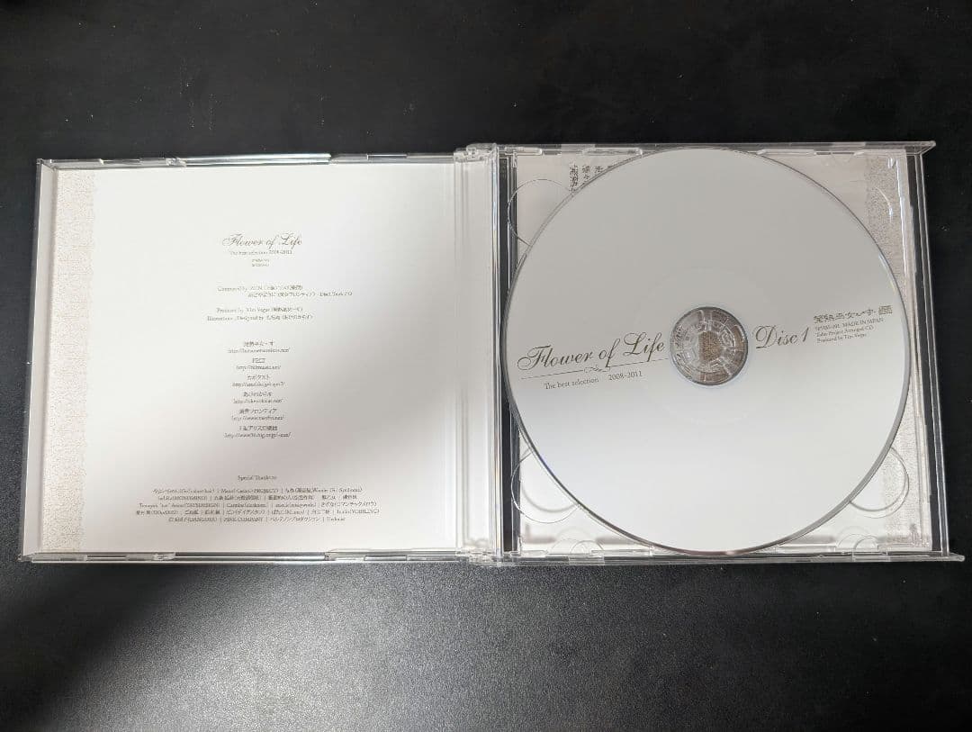 Flower of Life ベストアルバム 2006-2011