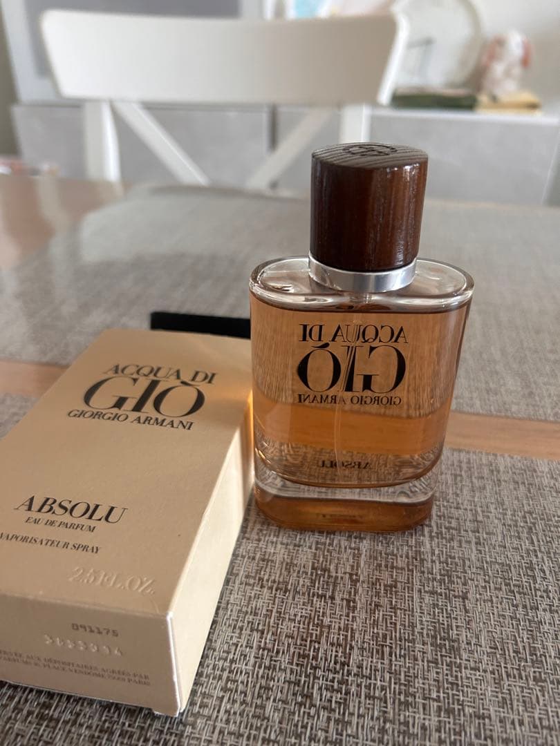 香水(男性用) Giorgio Armani Acqua di Gio Absolu 75ml
