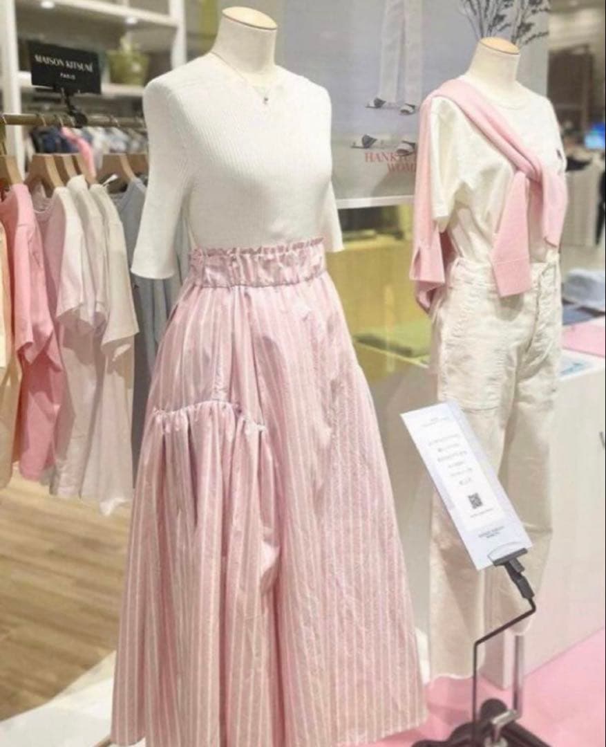 ストライプロングスカート　ツルバイマリコオイカワ
