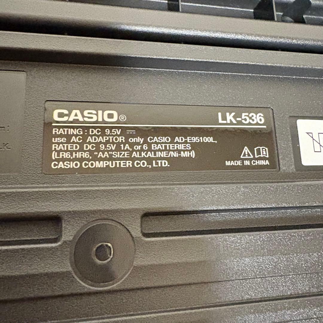 カシオ CASIO 光ナビゲーション キーボード LK-536 2025年製