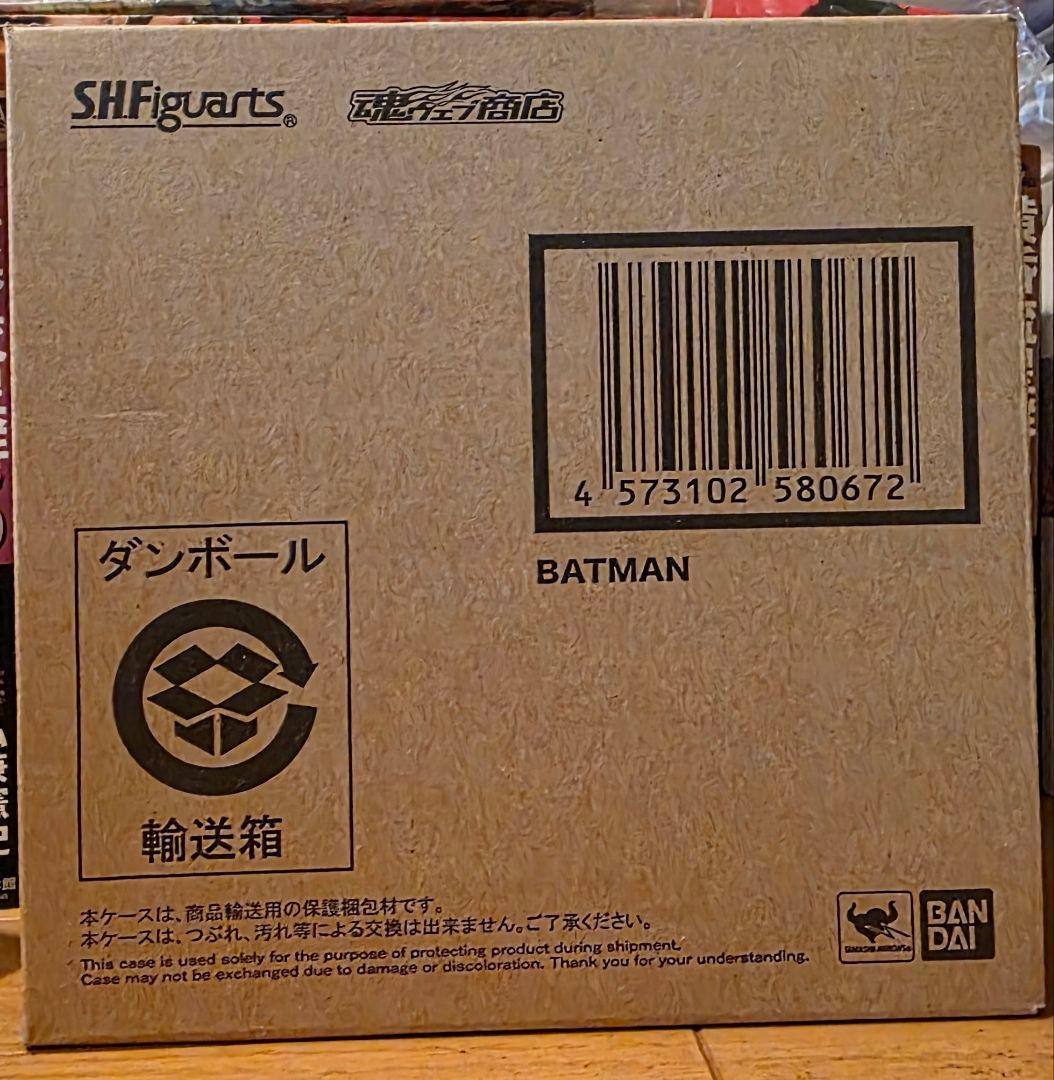 S.H.Figuarts バットマン (BATMAN 1989) フィギュアーツ