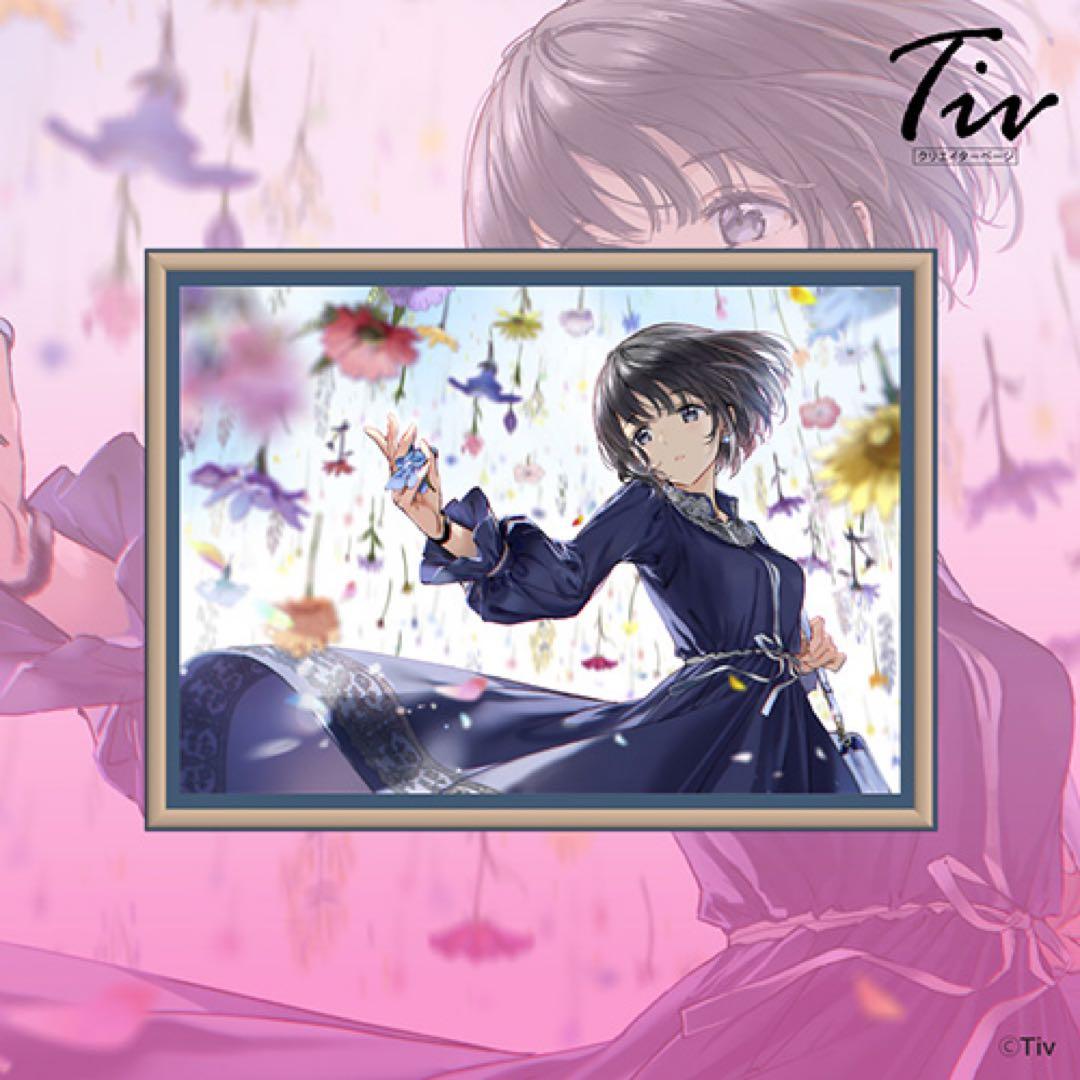 Tiv 刺しゅうアート 「花の雨」