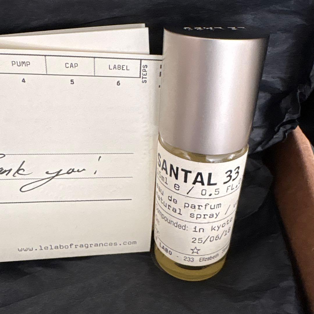 ＬＥ　ＬＡＢＯ　SANTAL 33