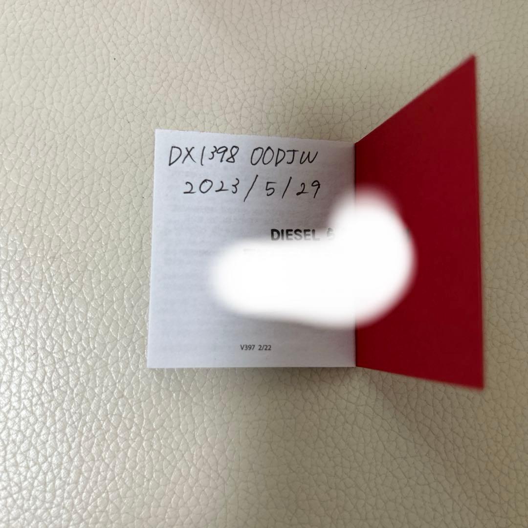 DIESEL シルバー ゴールド ネックレス　dx1398 販売終了品