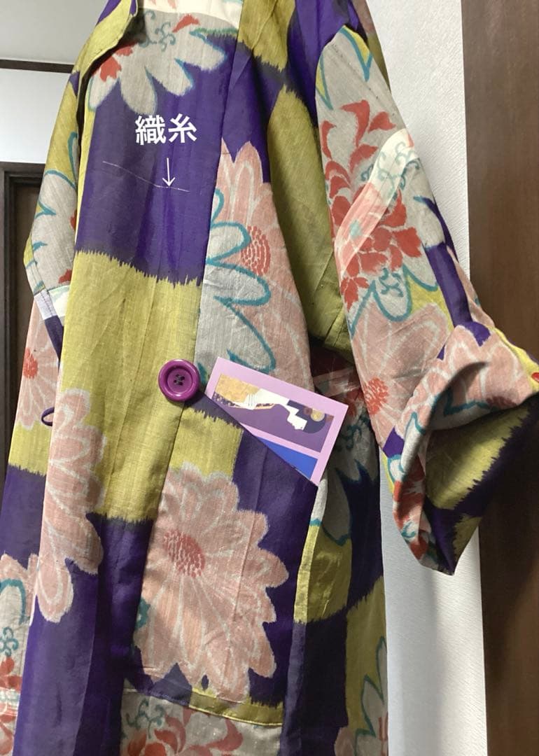 大正浪漫をまとう★アンティーク銘仙着物リメイク★モードモガ風★コートドレス★正絹