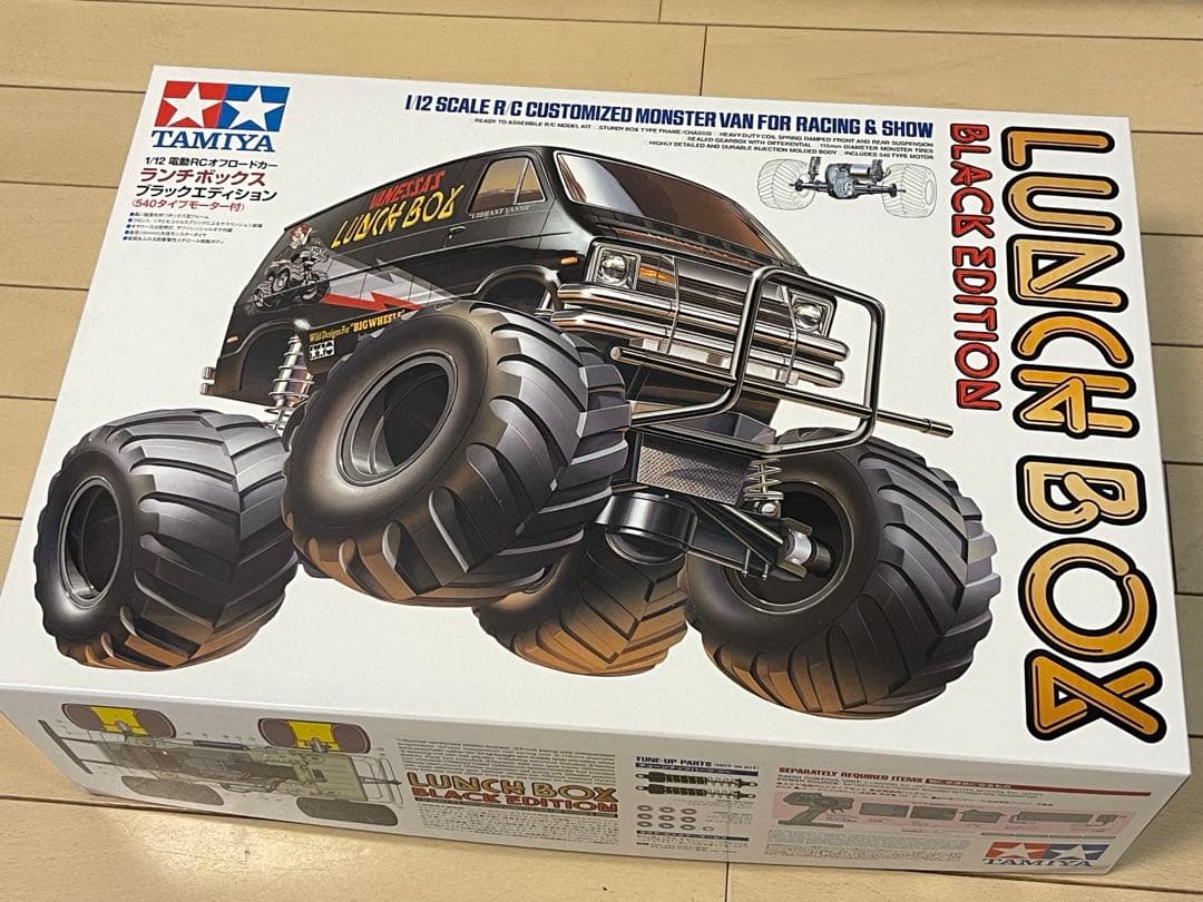 新品 タミヤ 1/12RC ランチボックス ブラックエディション オプション付