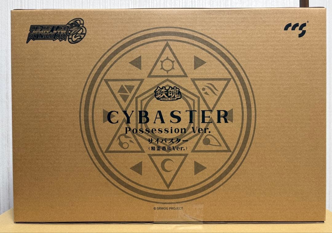 CCSTOYS 鉄魄 サイバスター精霊憑依ver.