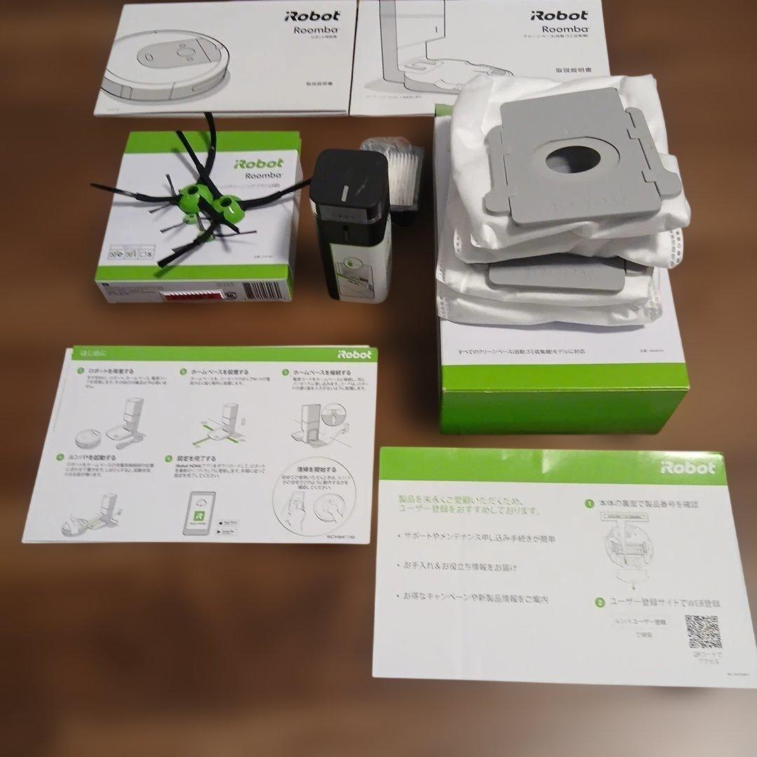 iRobot Roomba ロボット掃除機本体 i7+ゴミ収集機+消耗品+取説