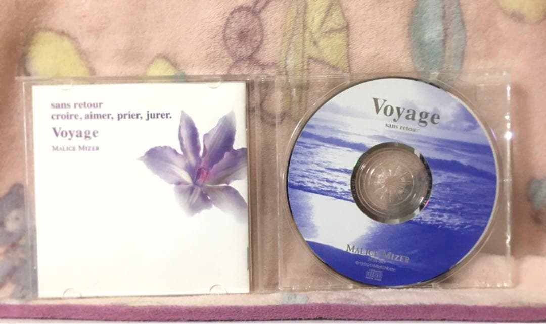 MALICE MIZER 『Voyage sans retour 』