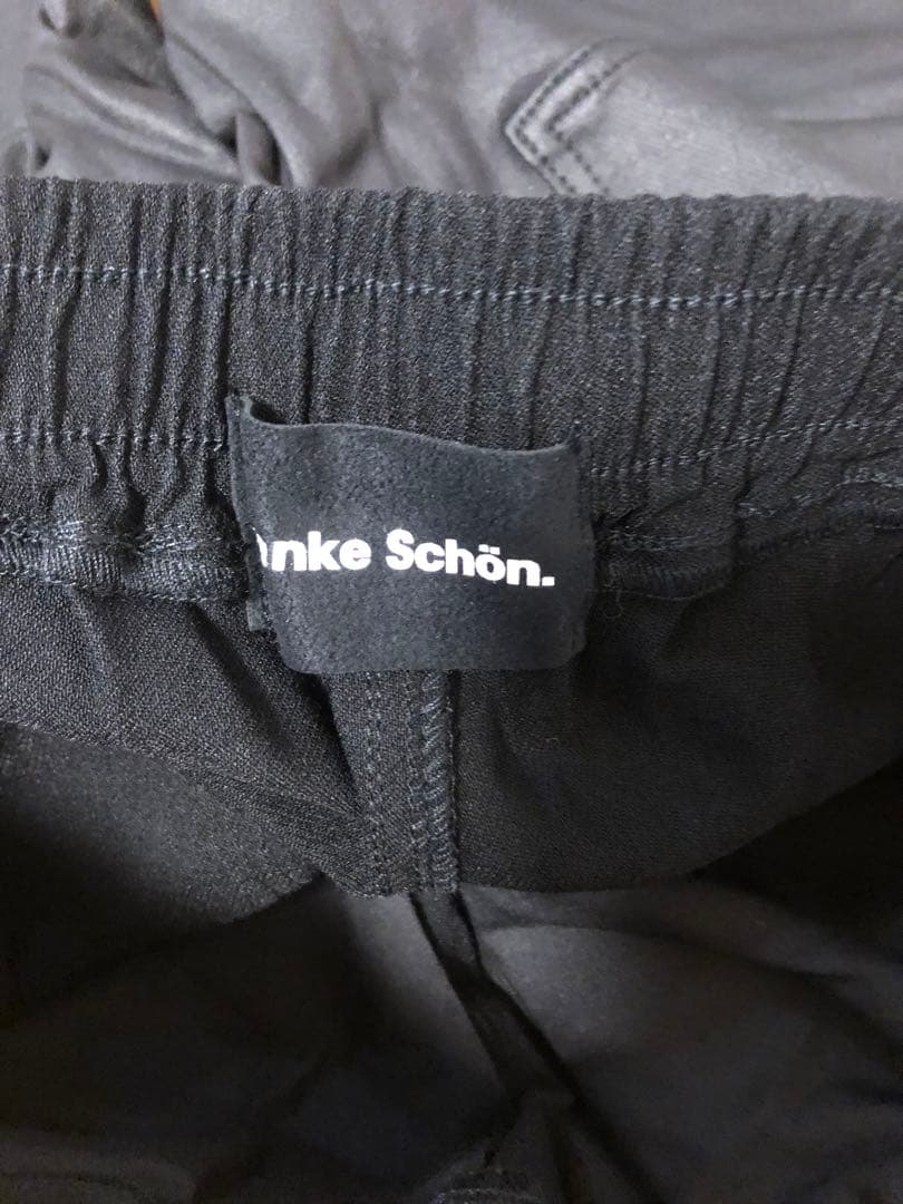 Danke Schon ダンケシェーン ブラック合成皮革パンツ