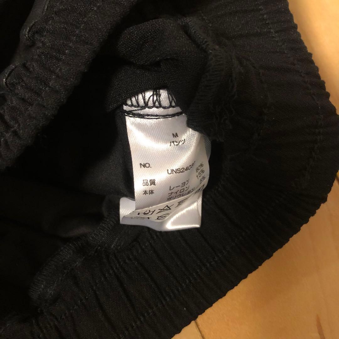 Danke Schon ダンケシェーン ブラック合成皮革パンツ