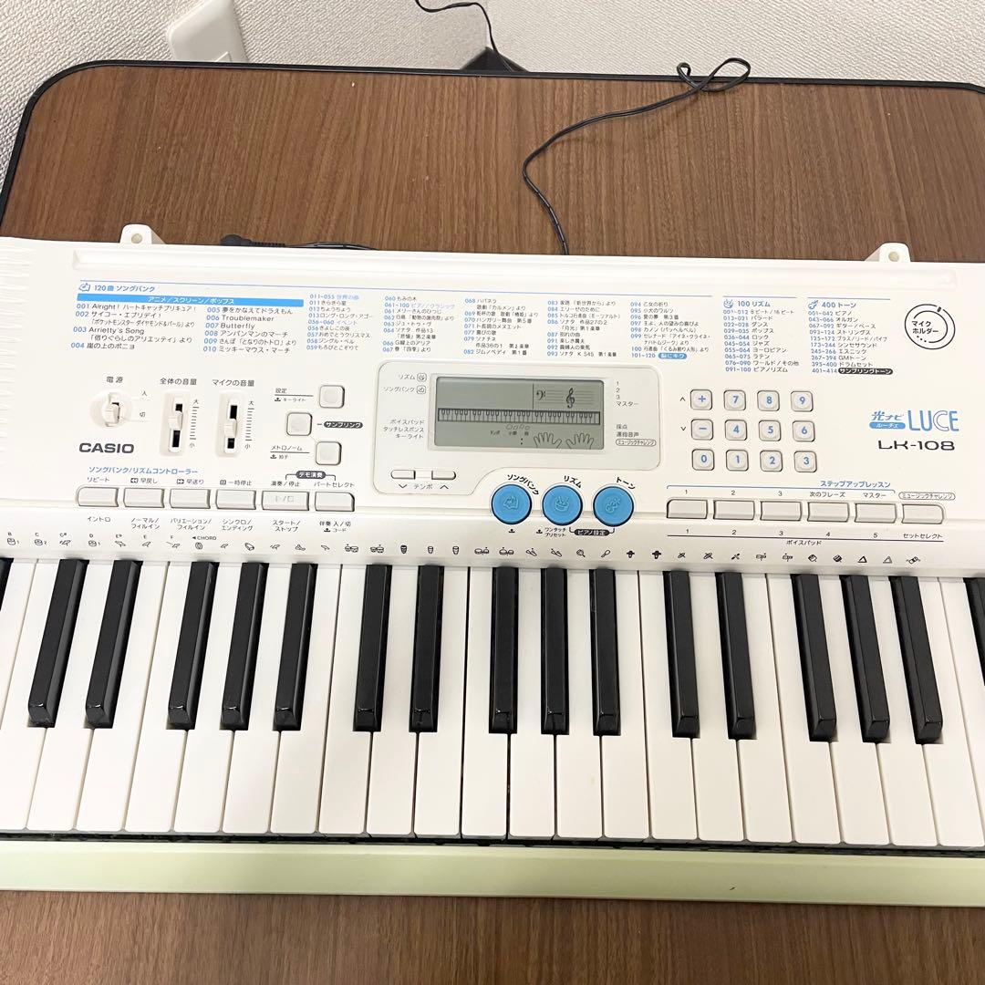 CASIO LK-108 キーボード 光ナビゲーション