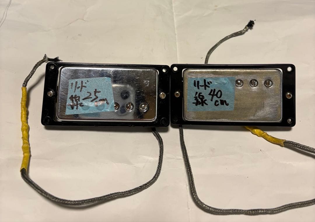 【中古】GRECO 純正ピックアップ U-2000【動作確認済】２個セット＋
