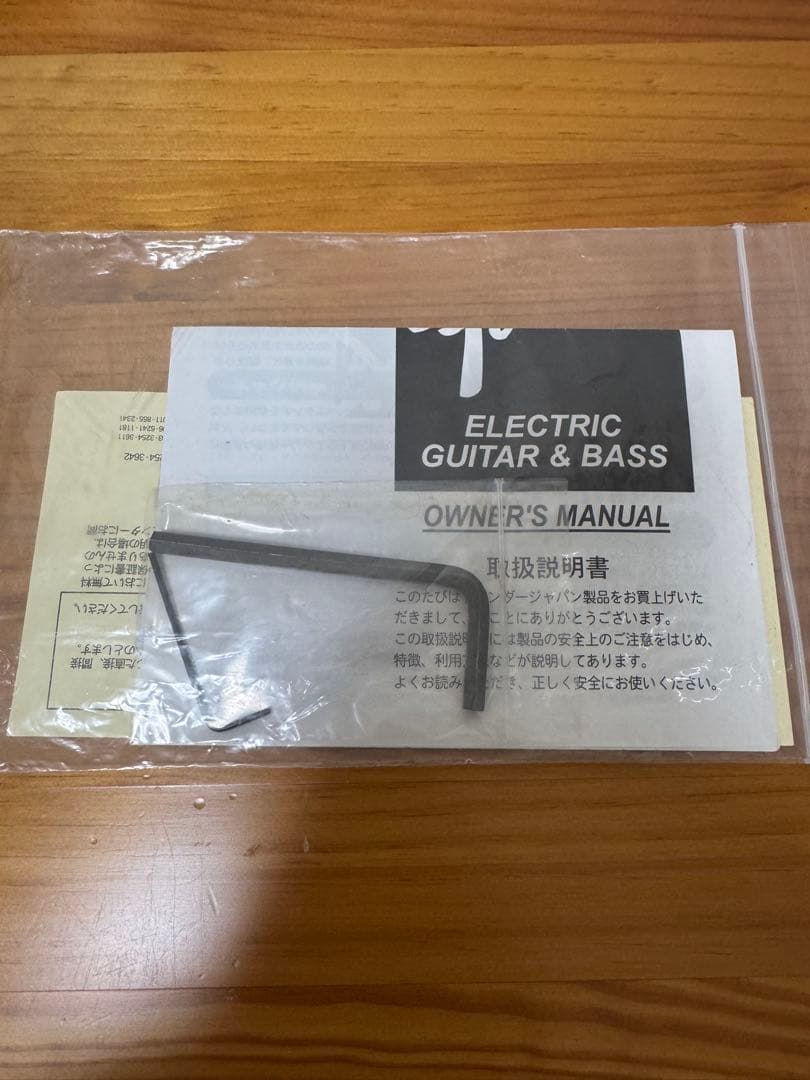 Fender Japan JAZZ BASS JB-STD 3TS ベース