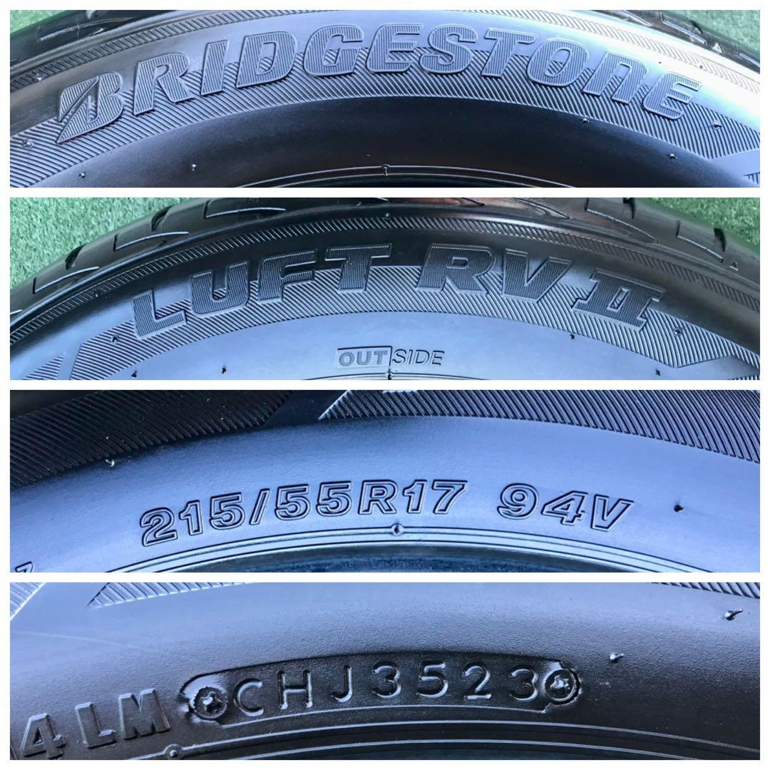 215/55 R17 BRIDGESTONE LUFT RV IIラジアルタイヤ