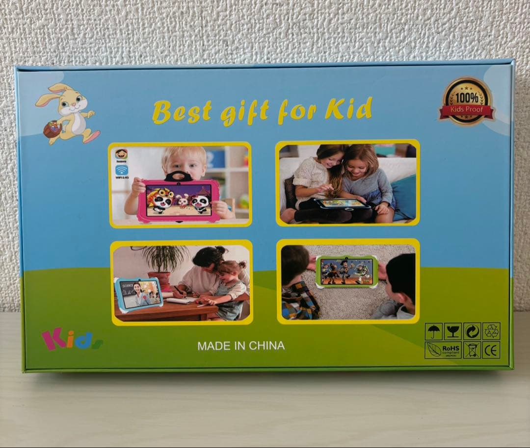【最終価格】子供 タブレット Android16 7インチ