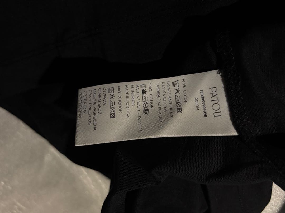 PATOU ブラック Tシャツ