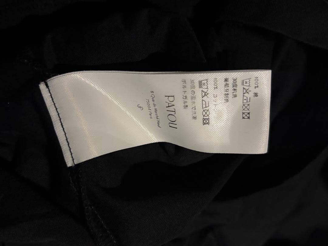 PATOU ブラック Tシャツ