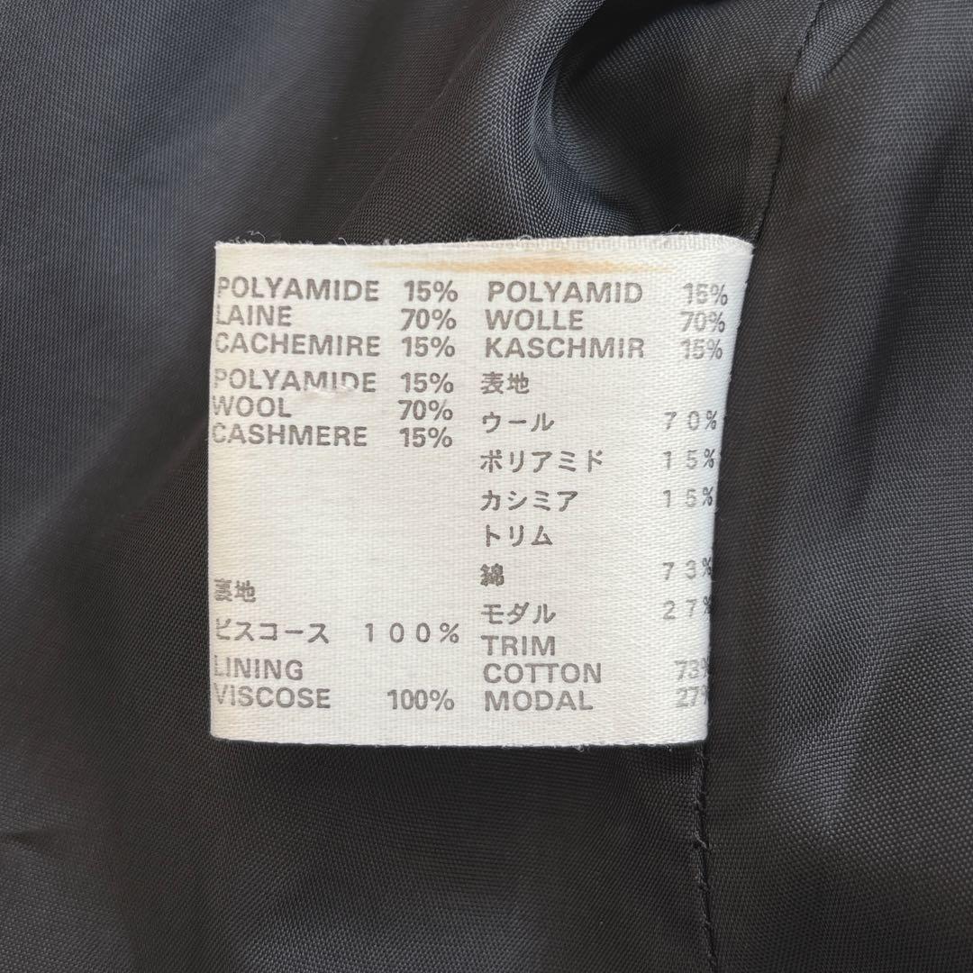 フェミネラ カシミヤ混Aラインロングコート ベロア　ショール襟 黒 英国製