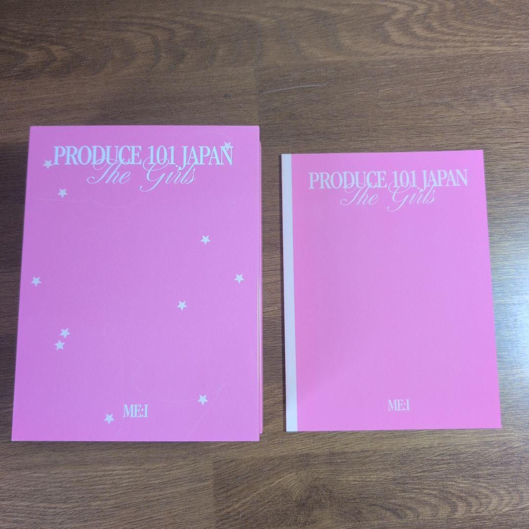 PRODUCE 101 JAPAN The Girls MEI 夢へのはじまり