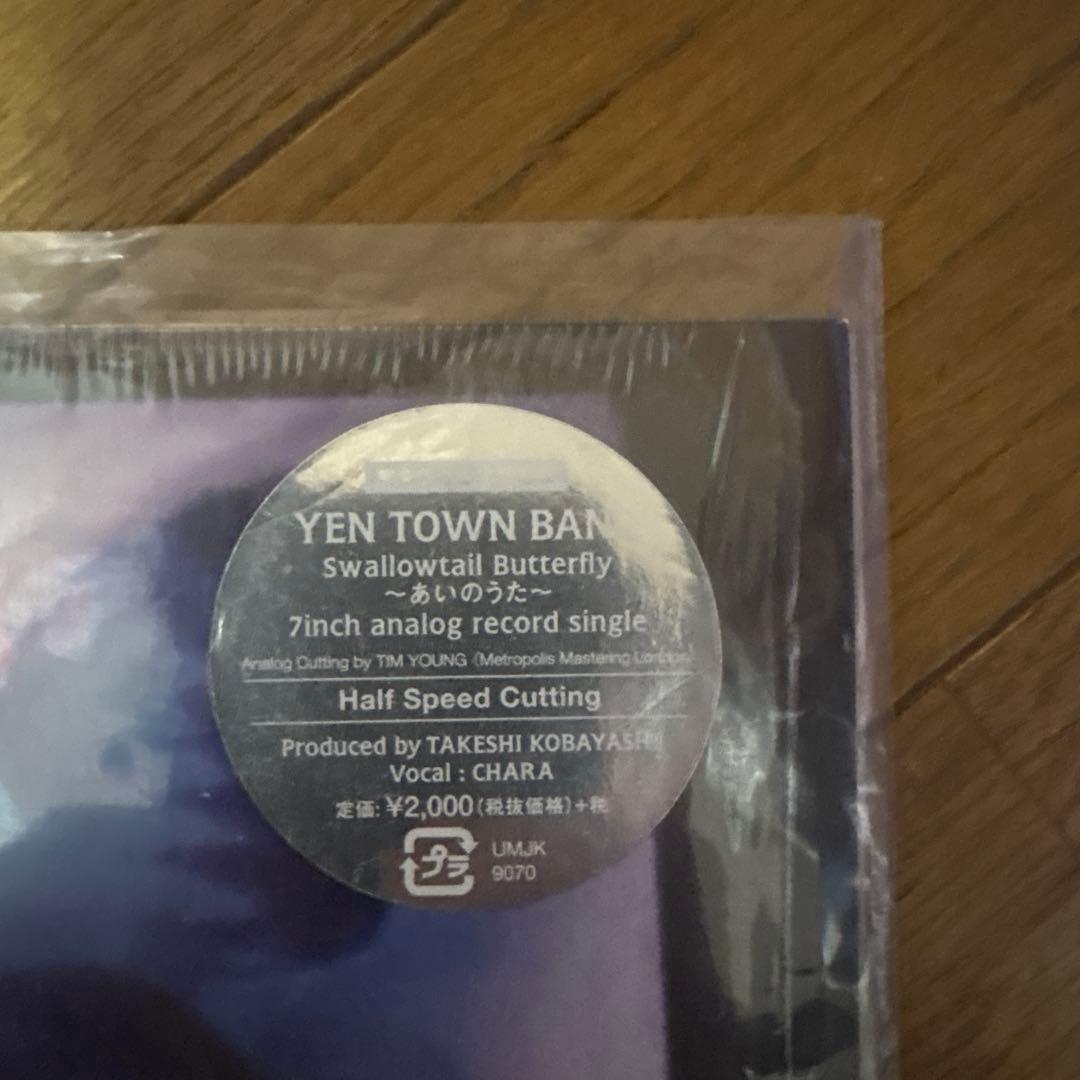 YEN TOWN BAND Swallowtail Butterfly レコード