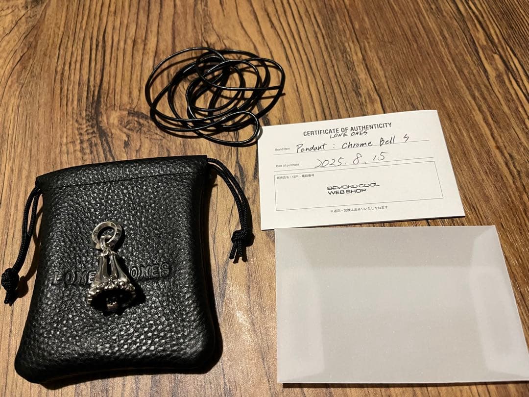 LONE ONES Chrome Bell ペンダント　Sサイズ