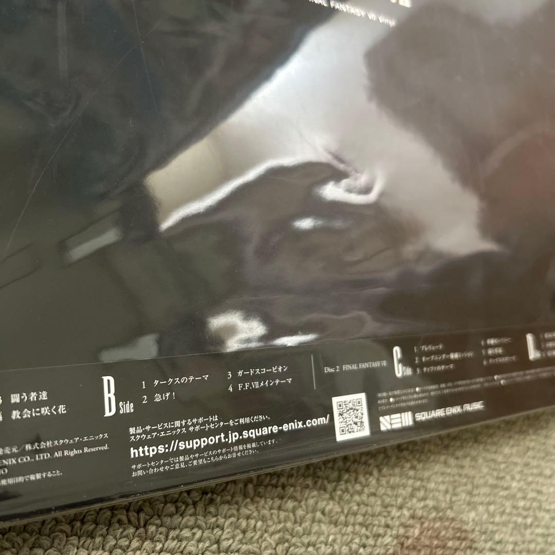 FINAL FANTASY Ⅶ REMAKE Vinylサウンドトラック完全生産