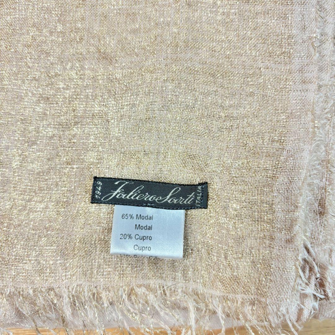 美品◇Faliero Sarti◇ピンク×ゴールドラメ 大判ストール◇