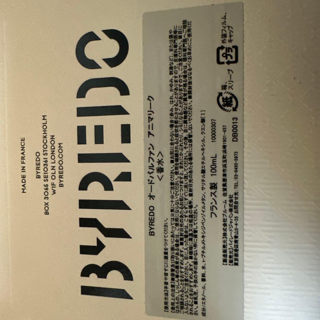 BYREDO ANIMALIQUE 100ml 香水
