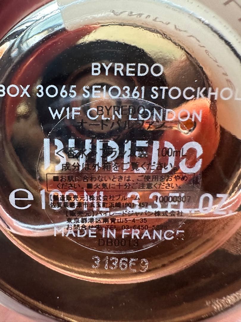 BYREDO ANIMALIQUE 100ml 香水