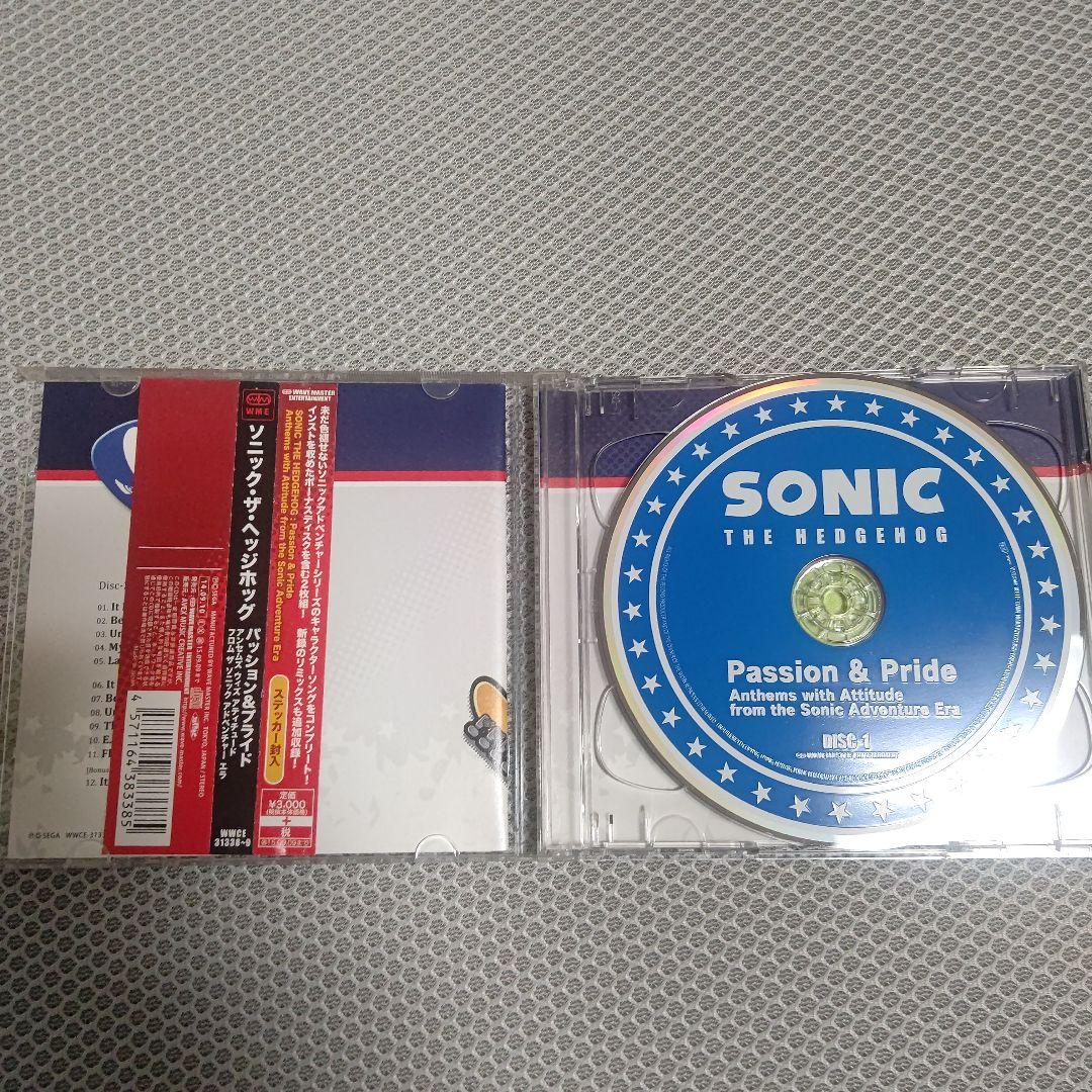 ソニックザヘッジホッグ Passion&Pride