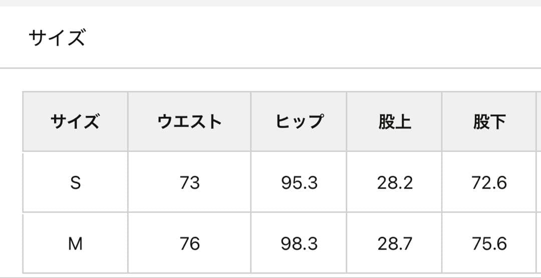 専用ラウンジドレス　ライトドロストデニム