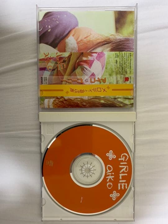 ※オカケルさま専用【廃盤】aiko インディーズ　セット