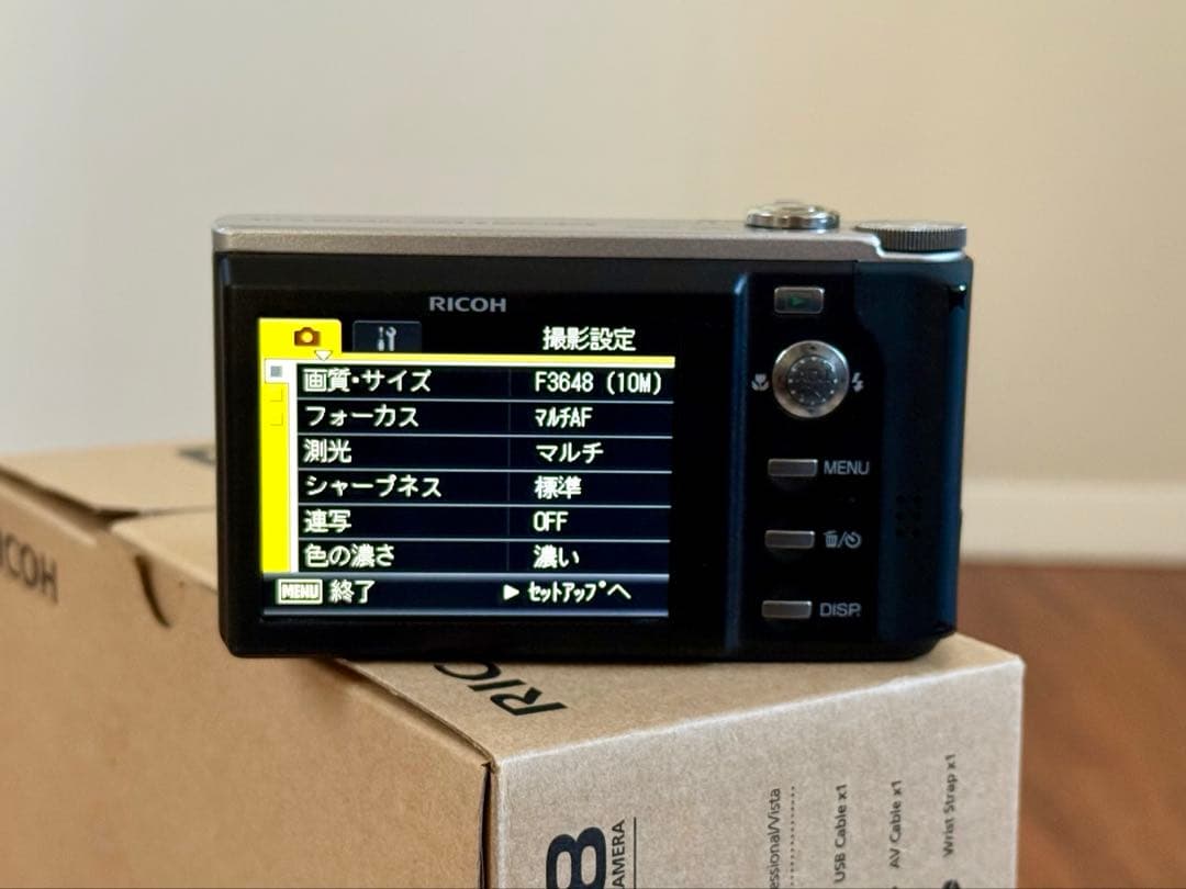 RICOH R8 コンパクトデジタルカメラ　レアカラー　完動品