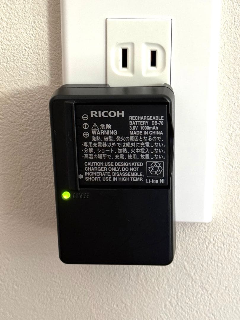 RICOH R8 コンパクトデジタルカメラ　レアカラー　完動品