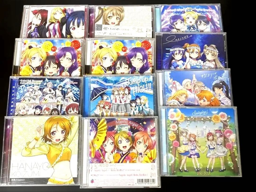 バ*ル様 ラブライブ 関連 CD まとめ 80枚以上セット