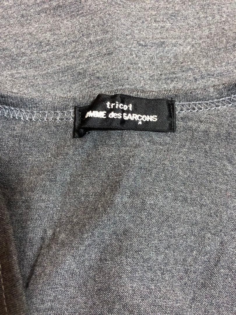 tricot COMME des GARÇONS グレー カーディガン