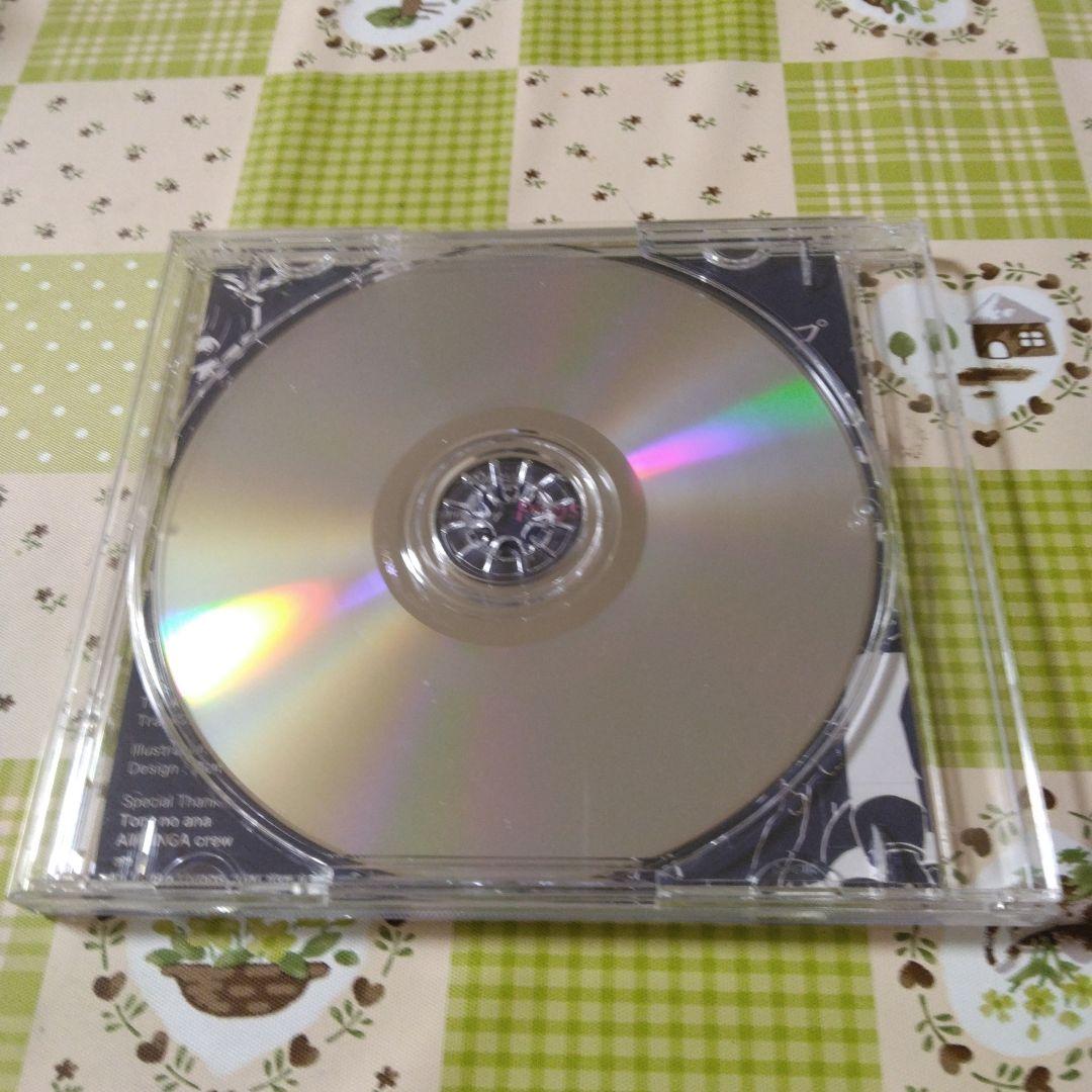 希少　椎名もた　アルターワー・セツナポップ REMIXIES　ボカロ　CD　特典
