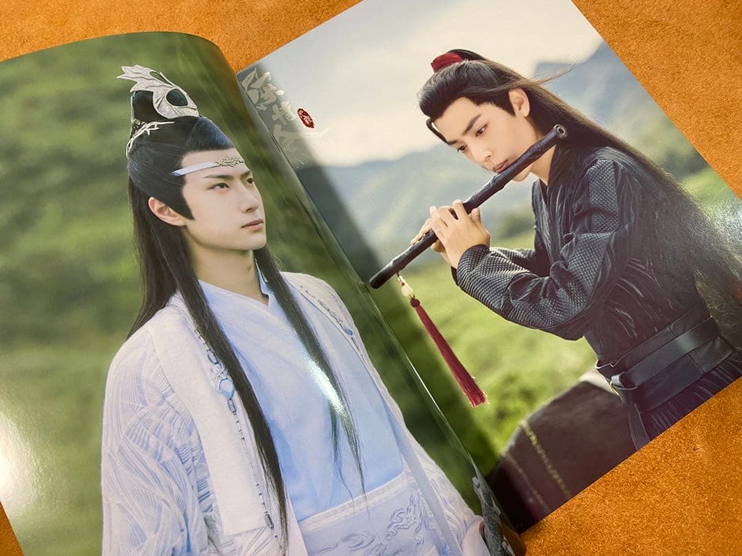 陳情令　博君一肖 王一博肖戦「夏の記憶」写真集
