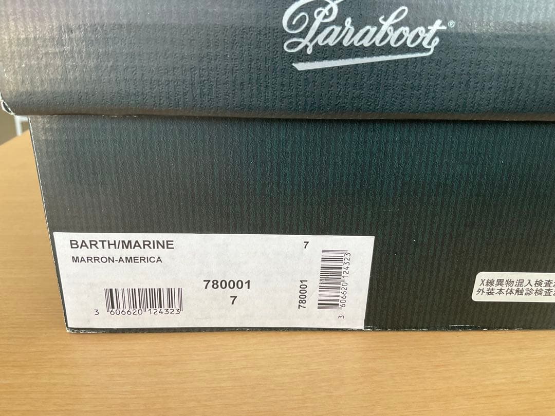 Paraboot BARTH パラブーツ バース 7 AMERICA